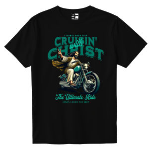 Cruisin with Christ