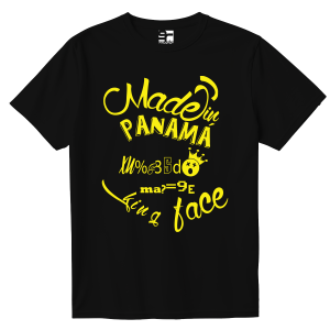 Made in Panama - KingFace